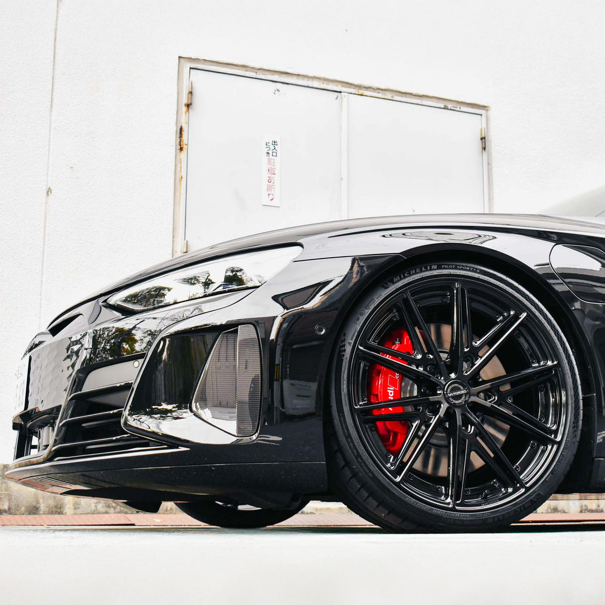MV Forged MR-110 MR Collection Wheel
