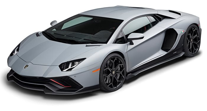 Lamborghini Aventador Ultimae